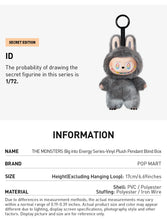 Load image into Gallery viewer, Pop Mart Labubu Big into Energy Blind Box
