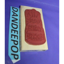 Load image into Gallery viewer, Anita's Wood Mounted Rubber Stamp Happy Birthday Size H 3.5"
