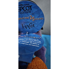 Load image into Gallery viewer, Disney Epcot 25th Anniversary Figment Dragon Stuffed Plush Toy 12" Ltd Ed 562
