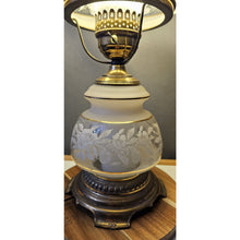 Load image into Gallery viewer, Quoizel 1978 Satin Lace Floral Gone With The Wind Hurricane Table Lamp 23.5" Med
