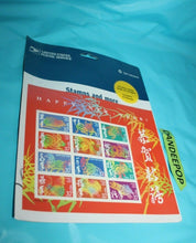 Load image into Gallery viewer, Lunar New Year 24 Stamp Sheet Self Adhesive Double Sided 2004 Sealed
