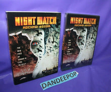 Load image into Gallery viewer, Night Watch DVD Movie
