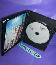 Load image into Gallery viewer, The Help (DVD, 2011) Movie
