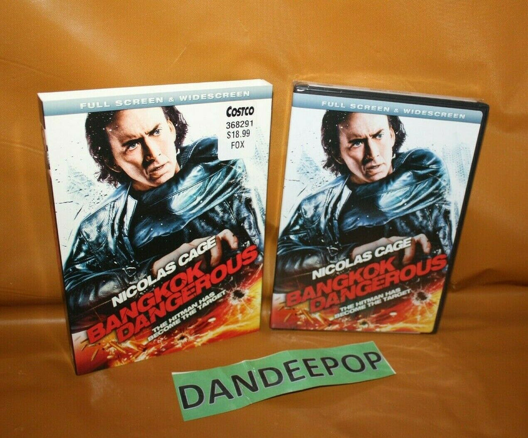 Bangkok Dangerous (DVD, 2009)