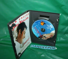 Load image into Gallery viewer, Jerry Maguire (DVD, 2005)
